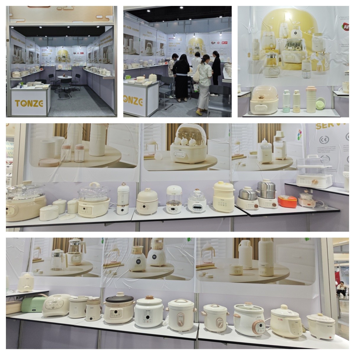 母嬰展2.jpg 母嬰展2.jpg